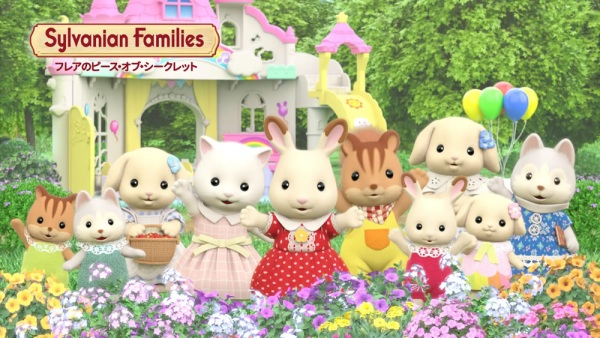 Sylvanian Families: Freya no Piece of Secret